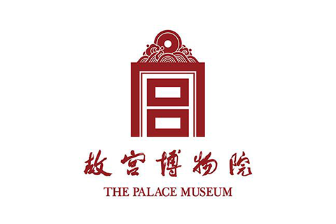 Forbidden City Museum